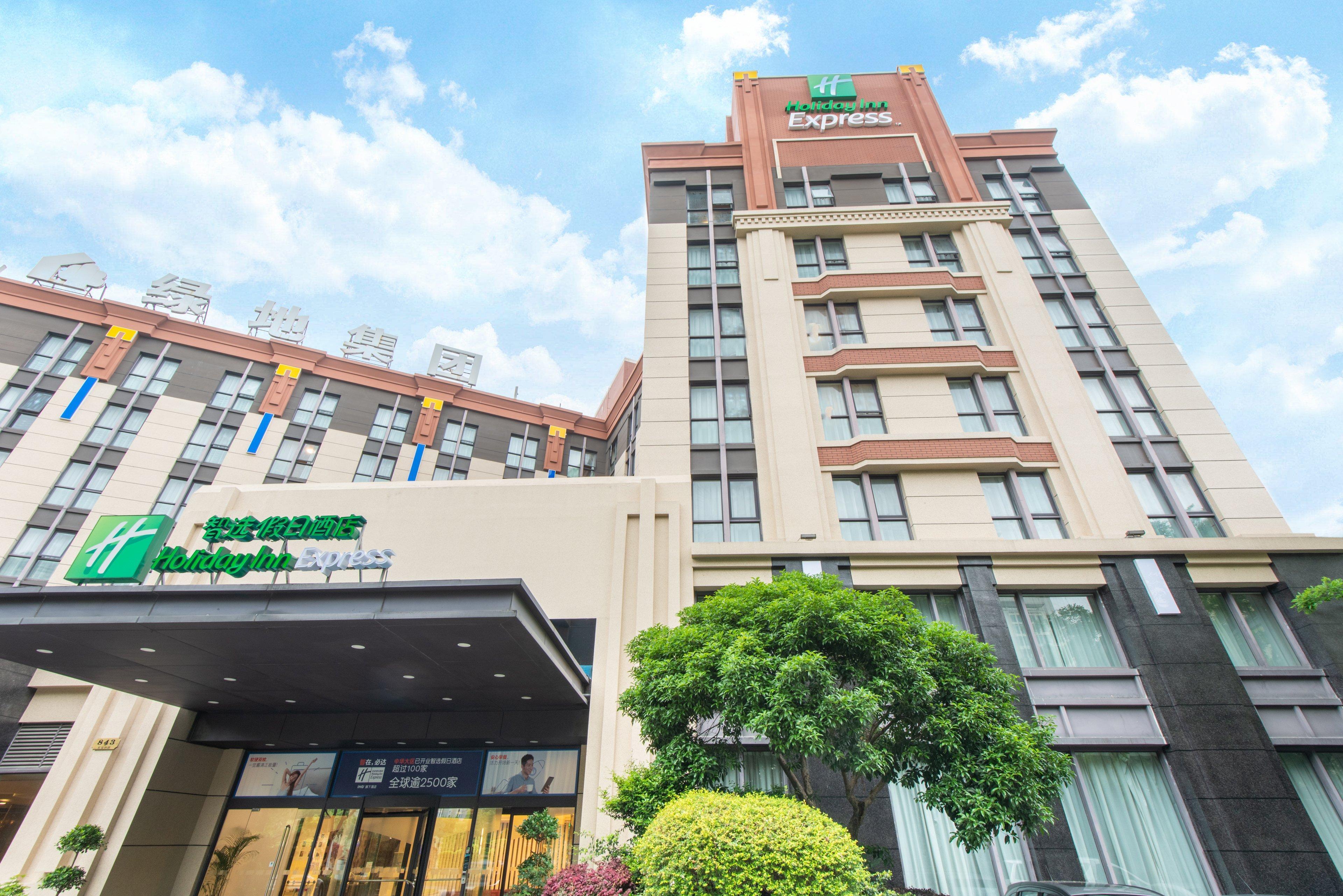 Express Putuo By Ihg Hotel Shanghai