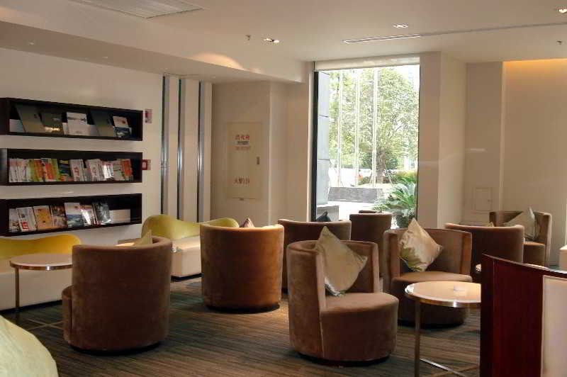 Express Putuo By Ihg Shanghai